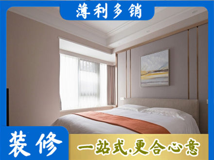 梧州装修别墅