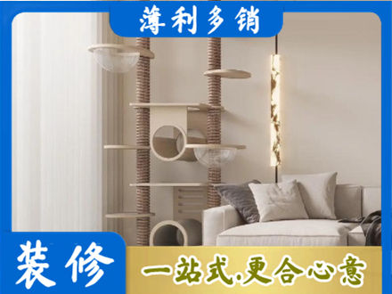 梧州定制窗帘