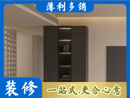 梧州柜子定制