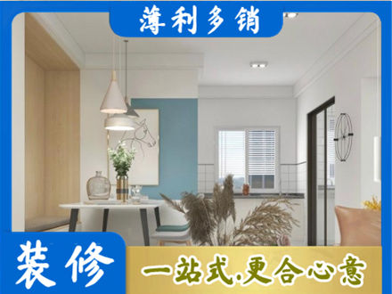 梧州餐厅装修