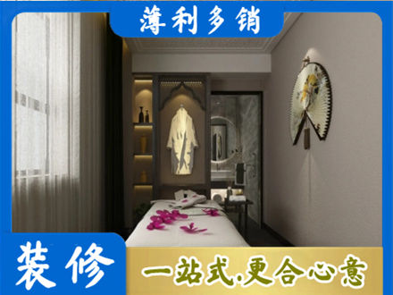梧州装修公司30.jpg