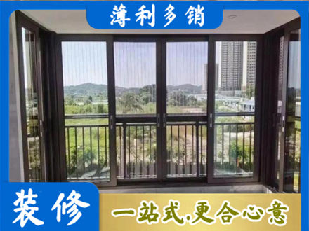 梧州封窗防坠网