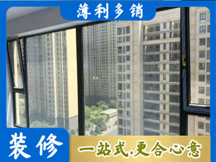 梧州阳台防坠网