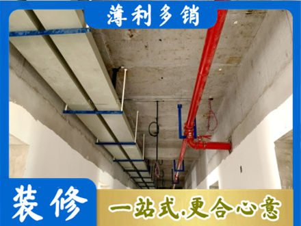 梧州专业水电改造贵吗
