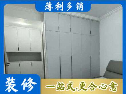 梧州定制衣柜鞋柜餐边柜2.jpg