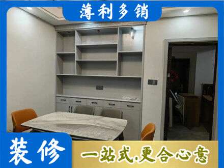 梧州餐边柜定制