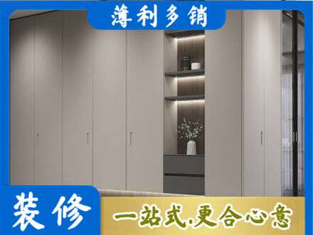 梧州电视柜定制