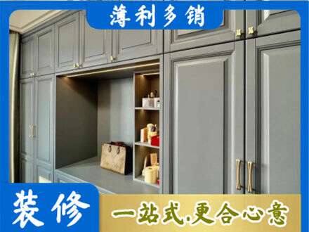 梧州定制电视柜