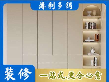 梧州鞋柜定制