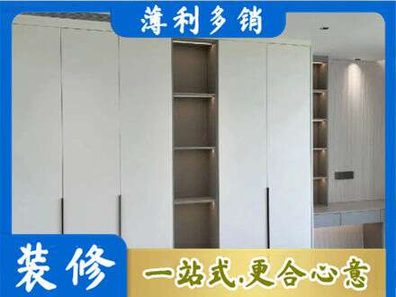 梧州衣柜安装