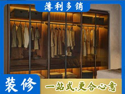 梧州定制衣帽柜