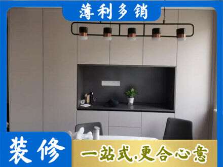 梧州定制餐柜
