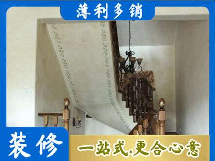 梧州专业房屋刷漆