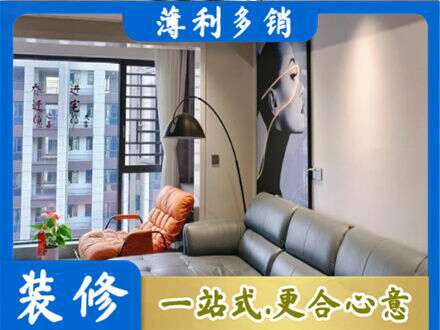 梧州墙面通刷艺术漆乳胶漆6.jpg