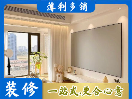 梧州房屋封窗工程